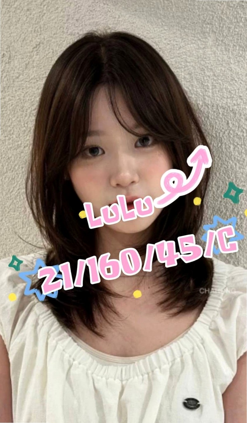 $神岡$按摩$小童$外貿公司OL$身高167cm$體重52kg$胸圍E罩杯$年齡24歲$內騷外純 哥哥做好被“上”的準備了  E奶 房中介美女 皮膚白 氣質型